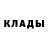 Alpha-PVP СК #HAVALH62109