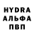 APVP кристаллы Adjowa Afful