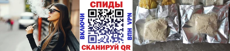 KRAKEN ONION  Бирюсинск  Бутират Butirat 