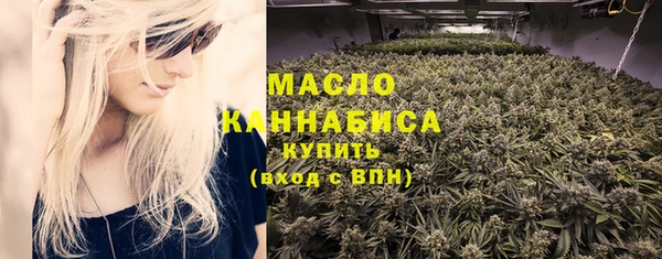 шишки Абдулино