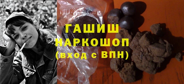 Альфа ПВП Покачи