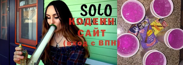 шишки Абдулино
