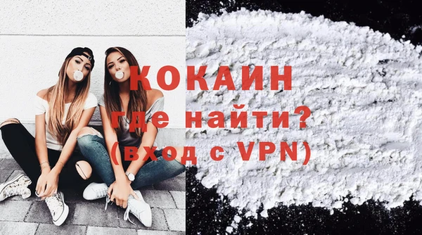 шишки Абдулино